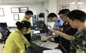 2024年物业工程工作总结报告8篇