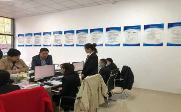 物业工程主管工作计划8篇