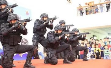 武装工作计划5篇