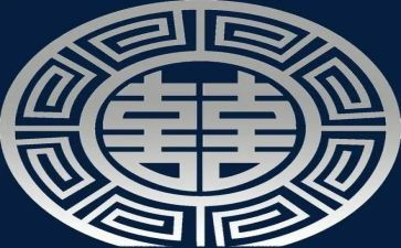 网络的忧与喜演讲稿6篇