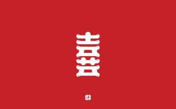 网络的忧与喜演讲稿优质5篇