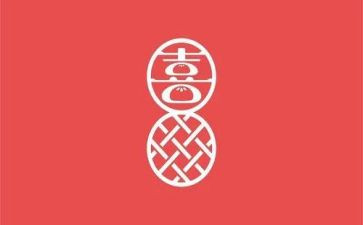 喜迎19演讲稿参考6篇