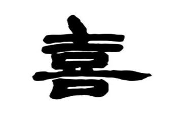 我喜欢的书作文300字精选8篇