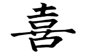 我喜欢的书作文300字模板8篇