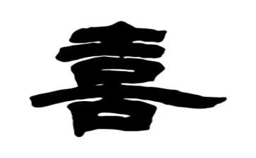 我喜欢---作文最新8篇