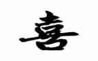 喜欢小作文优质5篇