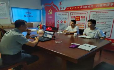 先锋文明岗演讲稿7篇