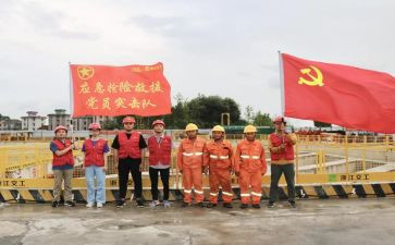 发挥党的先锋模范作用思想汇报6篇