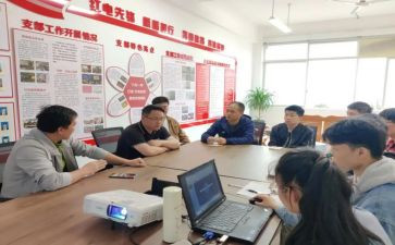 树先锋演讲稿7篇