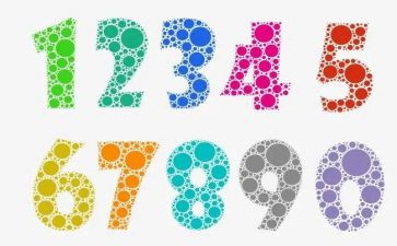 五的相邻数教案参考5篇