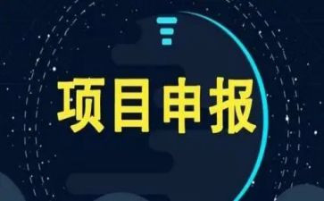 2024工程项目个人总结优秀5篇