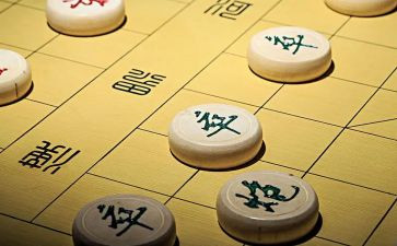 象棋课教学计划7篇