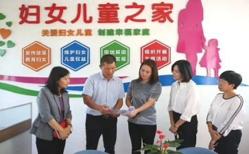 乡镇妇联年度工作总结6篇