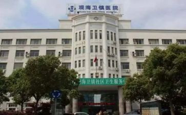 乡镇医院护理月工作计划5篇
