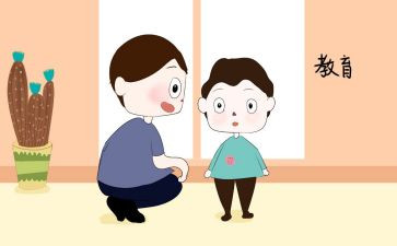 做好幼小衔接的心得6篇