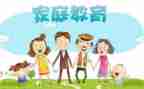 幼小衔接优秀教案8篇