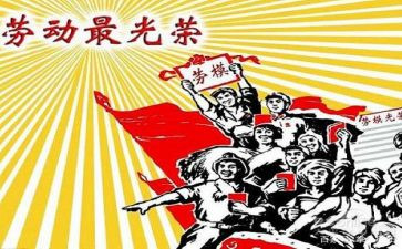 先进教师先进事迹通用7篇
