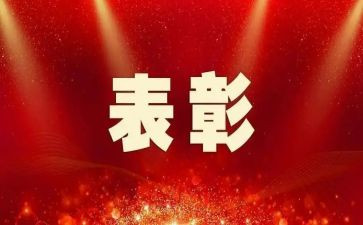 先进典型事迹体会心得最新7篇