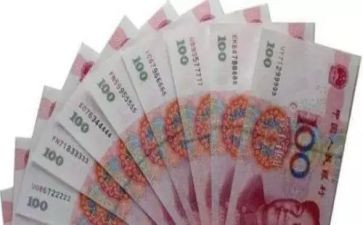 现金柜员工作总结8篇