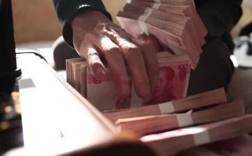 现金借款合同6篇