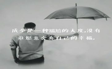 现实作文精选5篇