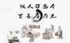 孝心感恩演讲稿7篇