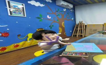 幼儿小班日工作计划参考8篇