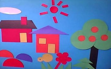 幼儿园小班数学教案5篇