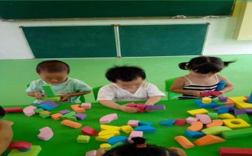 幼儿园小班棒棒的我教案7篇