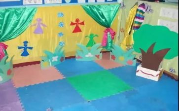 幼儿园小班数学教案优质8篇