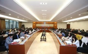 关于校本培训的心得体会8篇