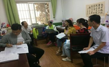 年度校本研修工作计划5篇