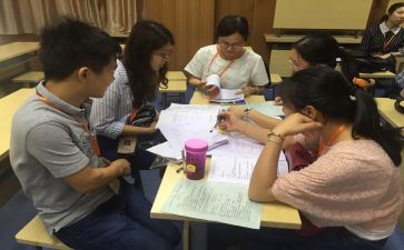 小学数学校本研修计划7篇