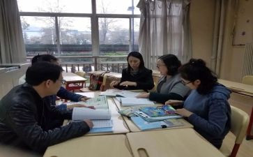 校本研修研修计划参考8篇