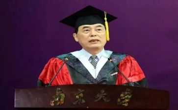 校长培训总结报告5篇