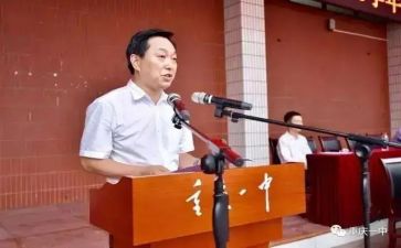 安全六校长校长讲话稿参考7篇