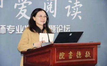 2024年校长述职报告优秀6篇