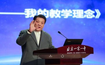 校长个人年度工作总结8篇