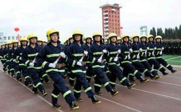 2024消防月活动总结推荐8篇