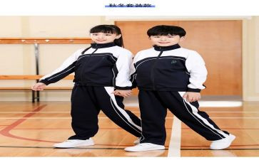 校服作文6篇