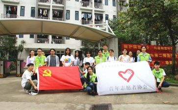 2024一2024学年学校工作计划推荐7篇