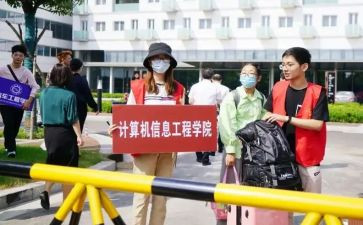 2024年学校工作个人总结优秀7篇