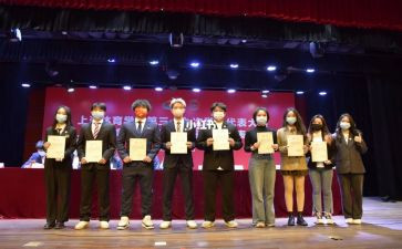 学校会计的工作总结模板8篇