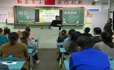 学校活动宣传活动方案优秀8篇