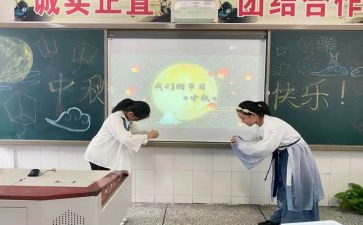 学校活动致辞稿5篇