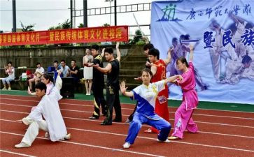 庆五一学校活动方案推荐8篇
