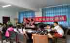 教师节学校活动方案模板5篇