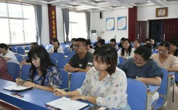 县管校聘教师竞聘演讲稿7篇