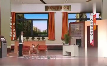 小品队演讲稿7篇