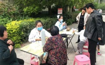 下小区活动方案策划7篇